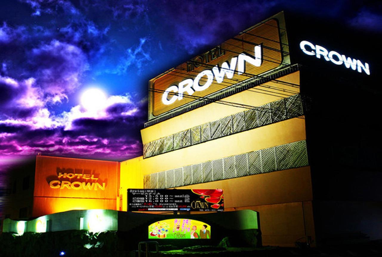 Kyoto Hotel Crown (Adults Only) Exterior foto
