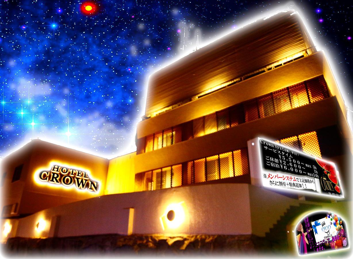 Kyoto Hotel Crown (Adults Only) Exterior foto